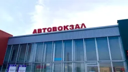 На луцькій автостанції вигнали ветерана з песиком з маршрутки й не повернули кошти (відео)