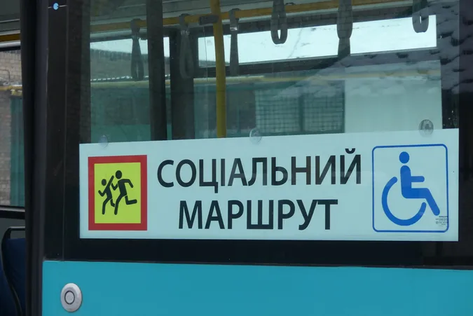 У Ковелі призупинили перевезення пасажирів пільгових категорій на соціальних маршрутах