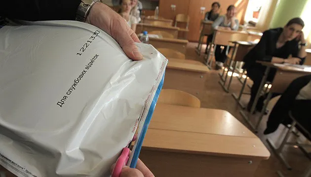 Довела учням: на Закарпатті вчителька склала ЗНО на 200 балів
