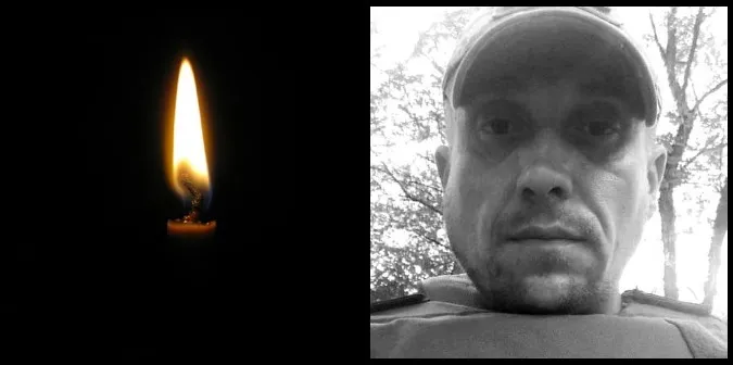 Під Авдіївкою загинув 36-річний волинянин Ігор Романчук