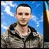 Підтвердилась загибель 22-річного воїна Ігоря Приходая, який вважався зниклим безвісти
