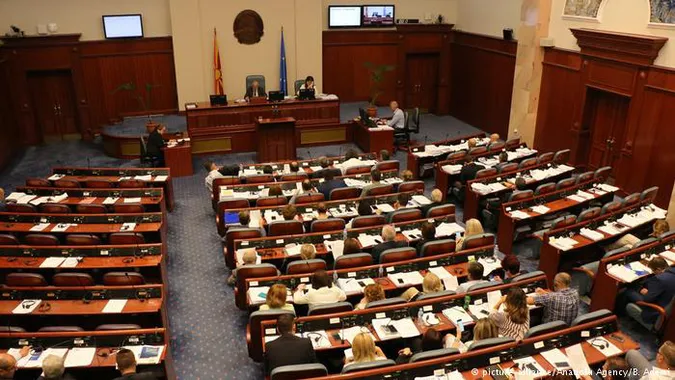 Македонія змінила свою назву