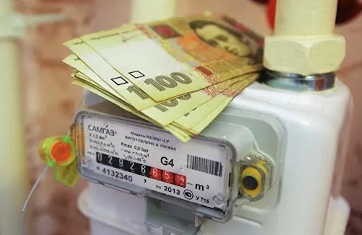 Українцям у «червоній» зоні збільшать субсидії на 50% (відео)
