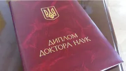 Двоє викладачів Лесиного вишу стали докторами наук (фото)