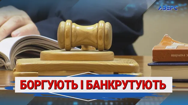 Колишнім працівникам Волиньоблавтодору досі боргують 12 мільйонів зарплати (відео)