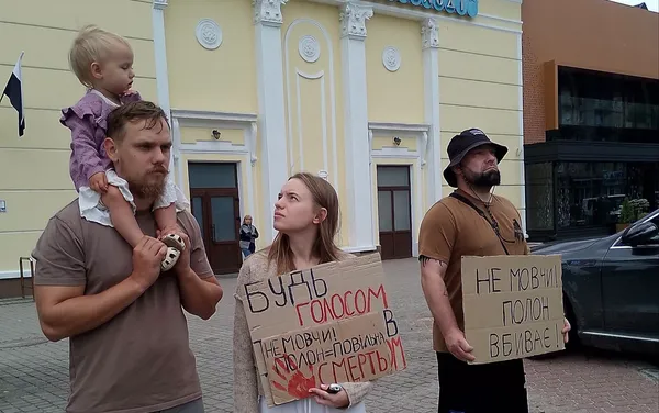 Боротьба триває вже п'ятий рік: у Ковелі рідні військовополонених вийшли на акцію підтримки (фото)