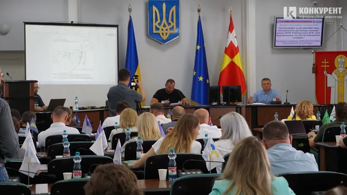 Засідання 61 сесії міської ради