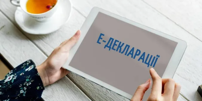 Волиняни задекларували 460 мільйонів гривень доходів