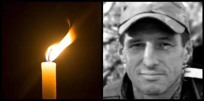 На Харківщині загинув волинянин Сергій Шмигельський