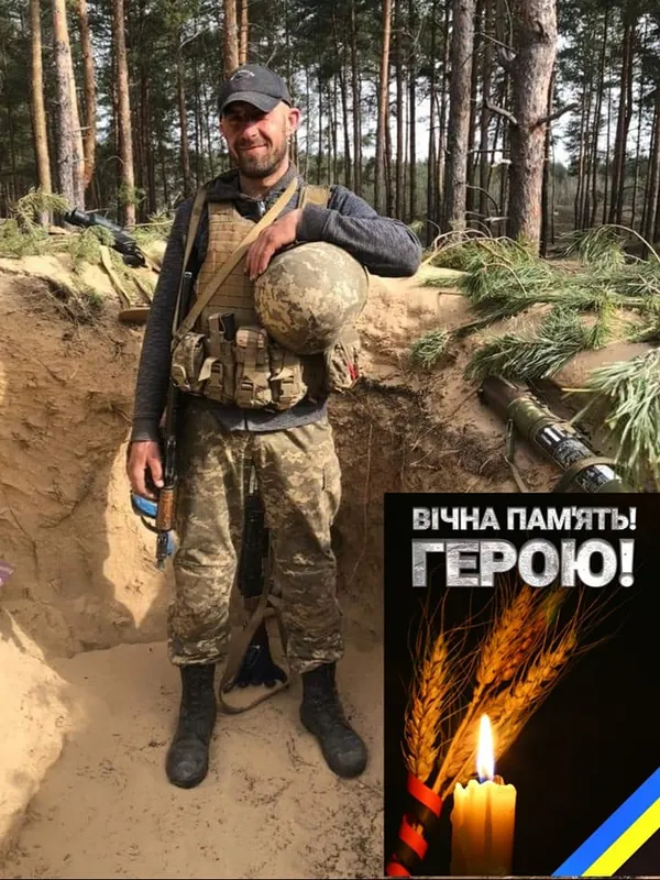 Підтвердили загибель на Донеччині волинянина Сергія Нероди