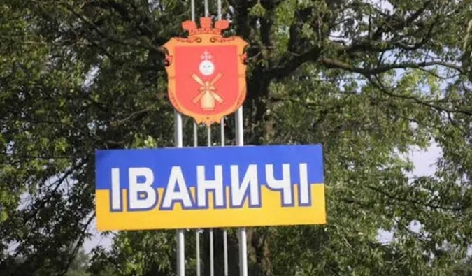 На Волині під час розмови із диспетчером швидкої померла жінка