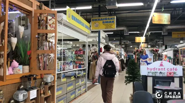 Заробітки на ностальгії за «совком»: як у Польщі українцям продають товари з російським «душком» (фото)
