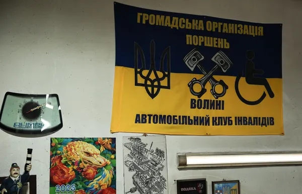 У Луцьку ветерани з інвалідністю можуть преобладнати авто та отримати компенсацію від держави (фото)