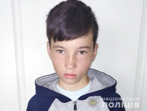 У Луцьку розшукують зниклого підлітка (фото, оновлено)