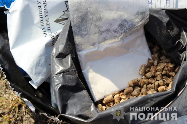 Горів канабіс з димедролом: ковельська поліція знищила наркотики (фото)
