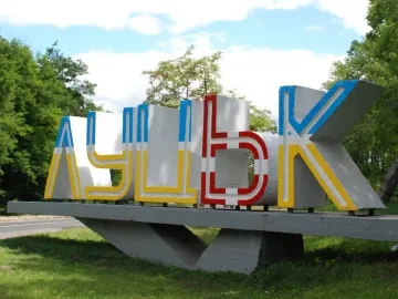 Жителі прилеглих до Луцька сіл залишаться без «привілеїв» містян