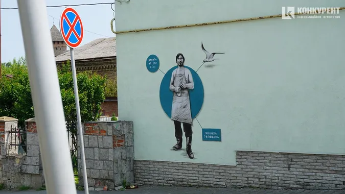 Літо на порозі: вулиця Братковського вабить тишею і квітами (фото)