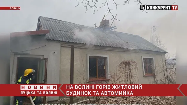 У Ковелі горіла автомийка (фото, відео)