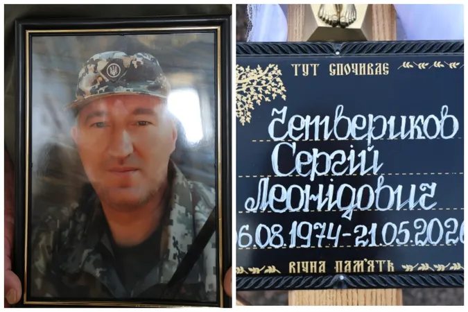У Луцьку провели в останню дорогу полеглого воїна Сергія Четверикова (фото, відео)