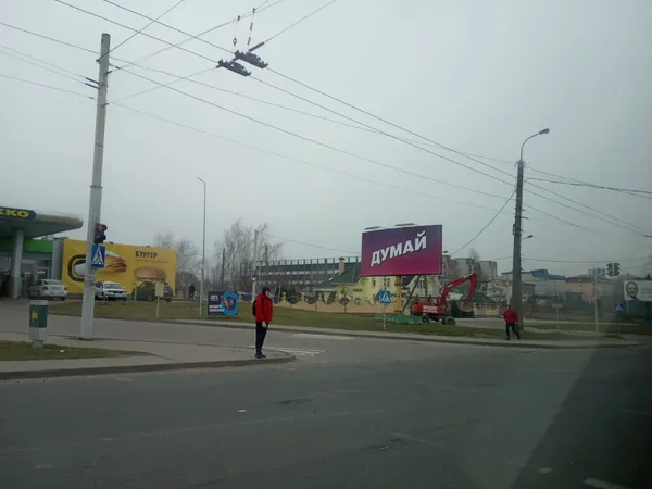 Прихована агітація і антиреклама: у Луцьку з’явилися нові передвиборчі білборди (фото)