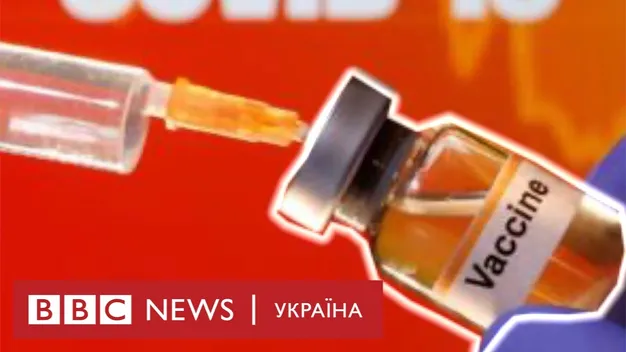Вакцина від коронавірусу потребує суперхолоду. Чому це проблема (відео)