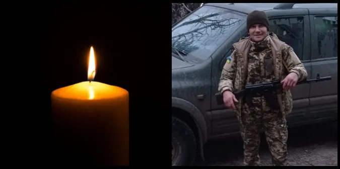 На війні загинув військовий з Волині Віктор Корнелюк