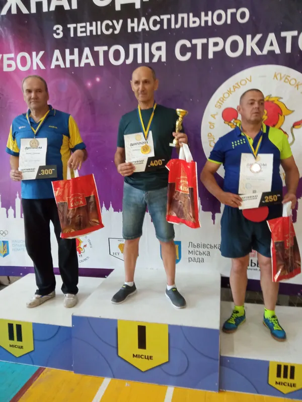 Волинський прикордонник переміг на турнірі з тенісу у Львові (фото)