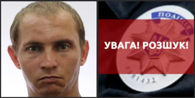 Безвісти зник: у Луцькому районі розшукують 35-річного чоловіка