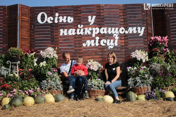 Осіння «Волинська Голландія»: що і за скільки можна купити (фото)