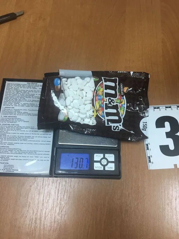 На «Ягодині» знайшли наркотики в упаковках з-під M&Ms та  Skittles