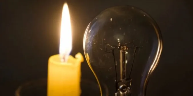 Графіки відключення світла на 23 листопада
