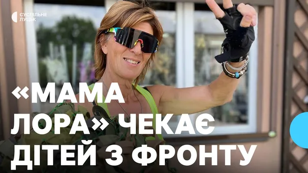 Син Ісус воює 10 років, донька – «барбі» в ЗСУ: історія мами 7 дітей з Волині, яка стала «мамою Лорою» для фронту (відео)