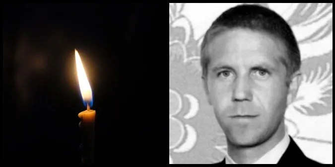 На Донеччині загинув волинянин Ігор Маняк