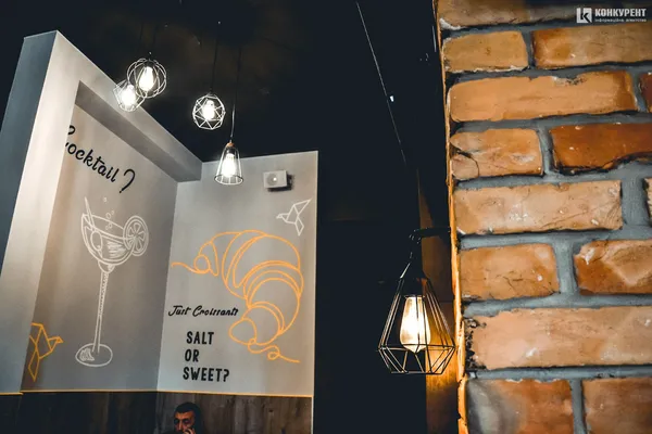 У центрі Луцька відкрили яскраву кав’ярню Ring Coffee (фото)