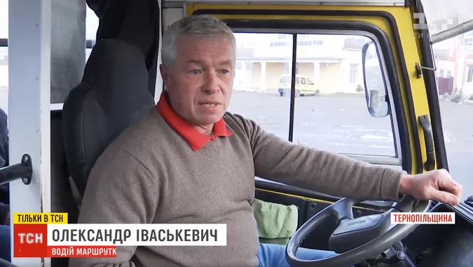 Водій маршрутки скасував рейс та відвіз чоловіка з інсультом до лікарні