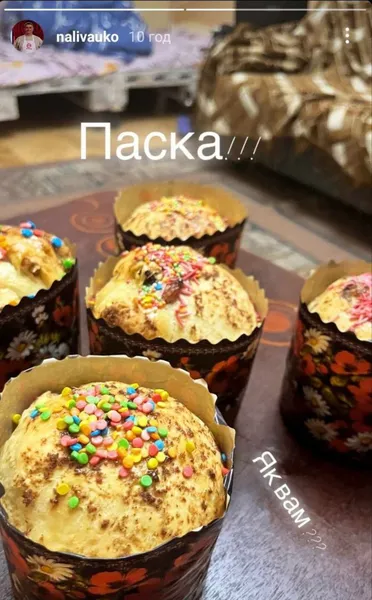 Волиняни масово хизуються своїми пасками у соцмережах (фото)