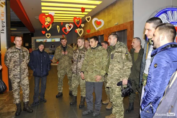 У Луцьку благодійники організували відпочинок для бійців