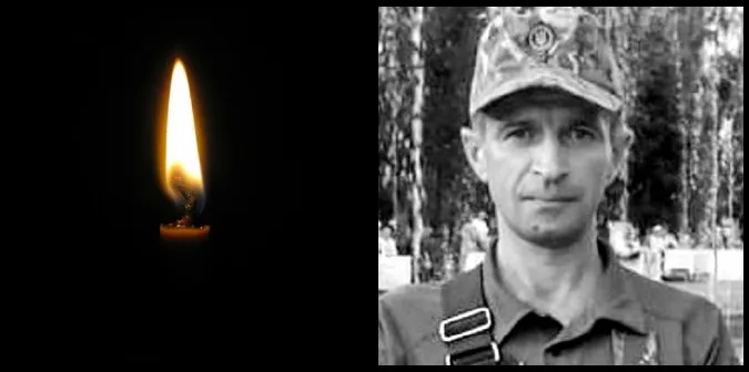 Війна забрала життя 46-річного Сергія Дидюка з Луцького району
