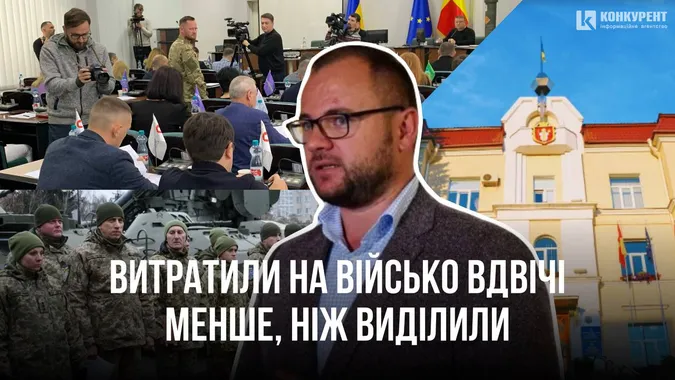 «Поганому танцюристу й ноги заважають»: Надточій пропонує кадрові зміни в Луцькраді