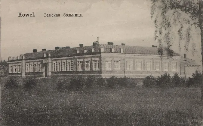 Залізничний центр, ярмарки і заводи: яким був Ковель у 19 столітті (фото)