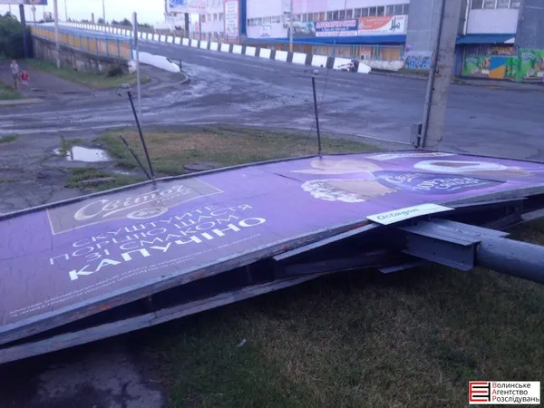 Що наробила негода в Луцьку (фото, відео)