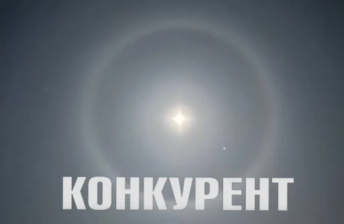 У небі над Волинню помітили незвичне явище (фото)