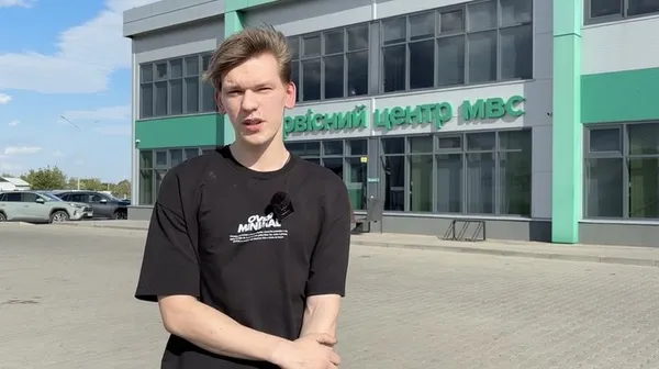 Місцевий мешканець Назарій