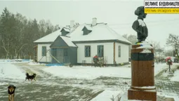 У Колодяжному відреставрували «Лесині» будинки (фото, відео)