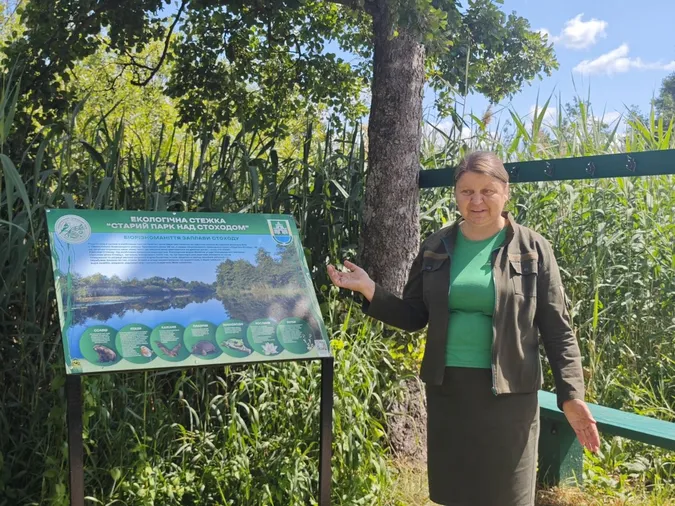 У Любешеві відкрили нову екологічну стежку (фото)