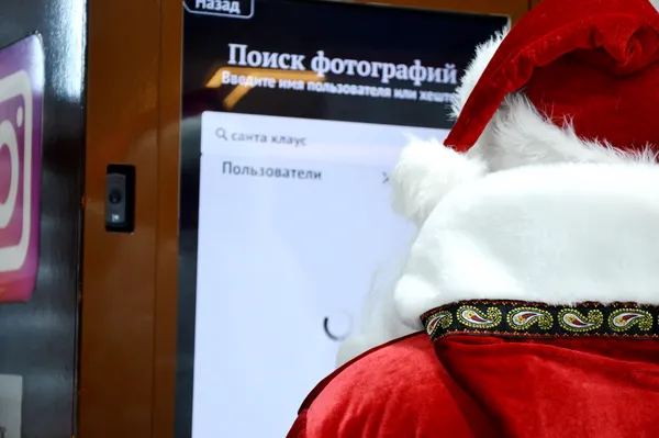 У луцькому «Промені» діє резиденція Санти (фото)