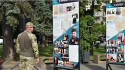 У Луцьку просто неба презентували виставку «Комунізм = Рашизм» (фото)