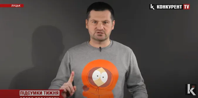 Лучанам розкрили таємницю про зарплати депутатів (відео)