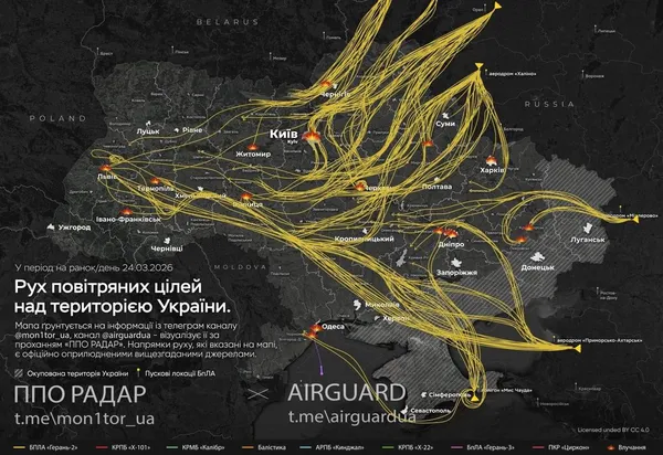 Наслідки дронової атаки по Україні: що відомо