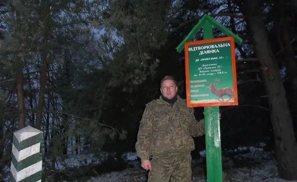 На Волині в лісгоспі встановили відеокамери